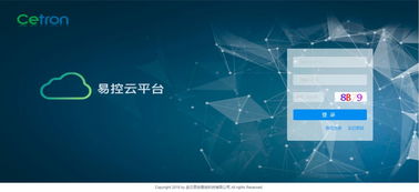 千兆優(yōu)質(zhì)網(wǎng)絡(luò)，暢想全屋智控——思創(chuàng)家庭全屋千兆Wi-Fi解決方案深度評(píng)測