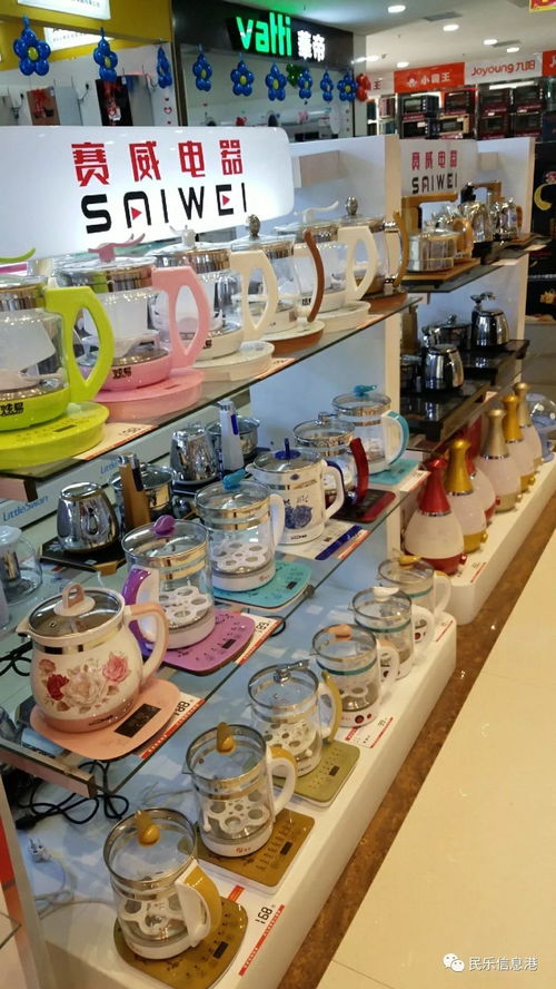 裕泰家電年終工廠直銷，限時6小時搶購化妝品盛宴